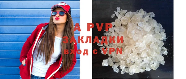 прущая мука Верхнеуральск