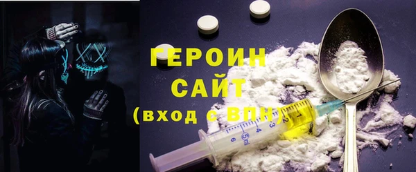 героин Богданович