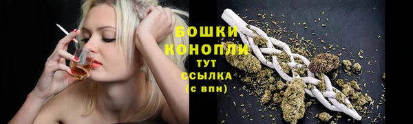 прущая мука Верхнеуральск