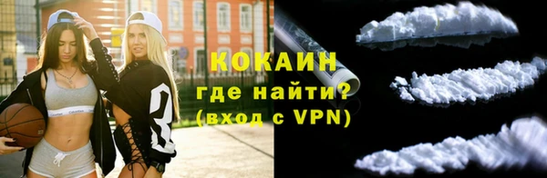 героин Богданович