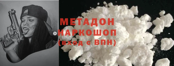 прущие крисы Верея
