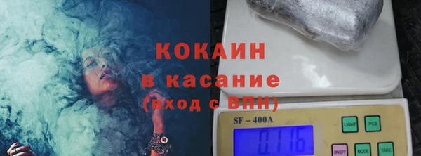 героин Богданович
