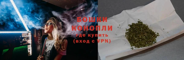 прущие крисы Верея