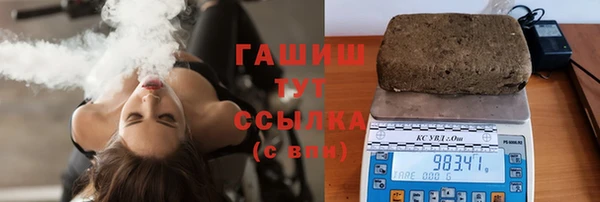 героин Богданович