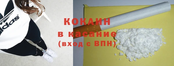 ешки Богородск