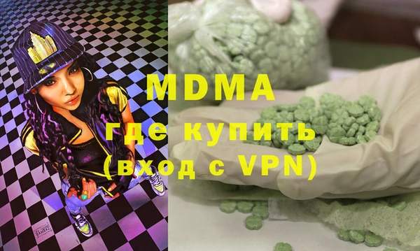 прущие крисы Верея