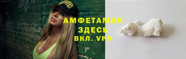 прущая мука Верхнеуральск