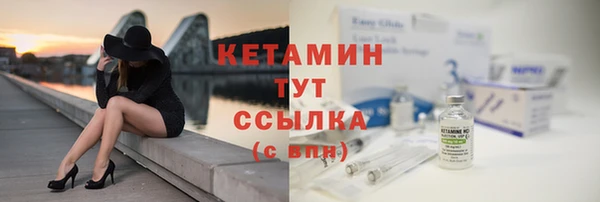 героин Богданович