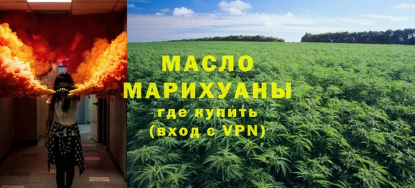 ешки Богородск