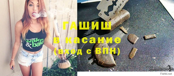 ешки Богородск