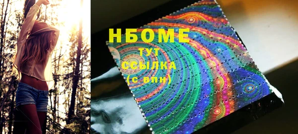 героин Богданович
