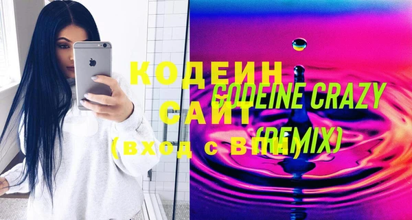ешки Богородск