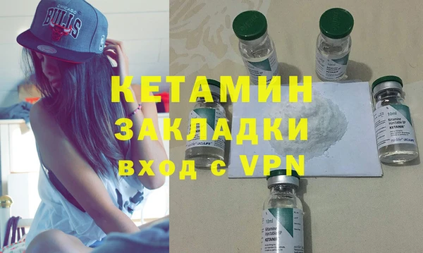 ешки Богородск