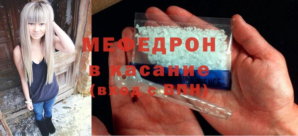 прущая мука Верхнеуральск