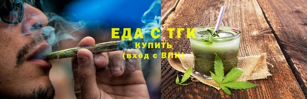 ешки Богородск