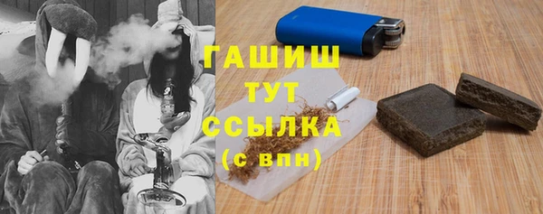 героин Богданович
