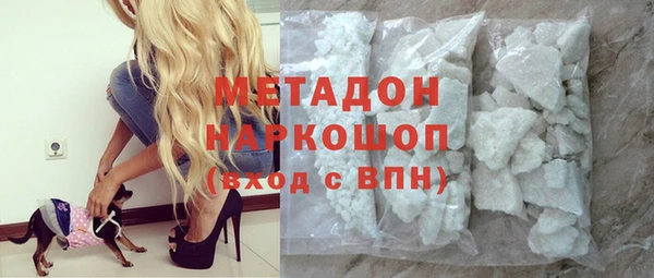 ешки Богородск