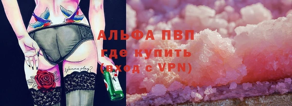 ешки Богородск
